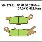 Тормозные колодки Vesrah VD 279JL	