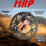 Звезда ведомая стальная MRP SteelStar M1 47 зубьев (JTR210.47)