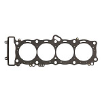 Прокладка ГБЦ ATHENA Yamaha YZF-R1 07-08 Прокладка ГБЦ ATHENA Yamaha YZF-R1 07-08