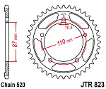 Звезда цепного привода JTR823 46
