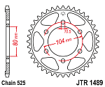 Звезда цепного привода JTR1489.42