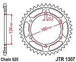 Звезда цепного привода JTR1307 41