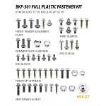 Набор болтов для пластика ACCEL KTM SX/SXF 11-15 EXC/EXCF 12-16