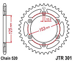 Звезда цепного привода JTR301 40